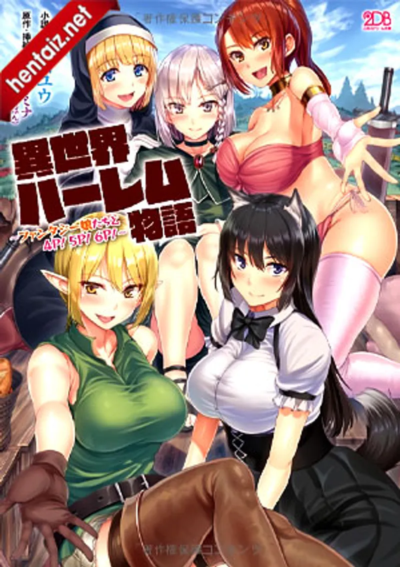 sex nanaka,sex ba gia,phim sex tuệ vy 2007 Isekai harem monogatari 4