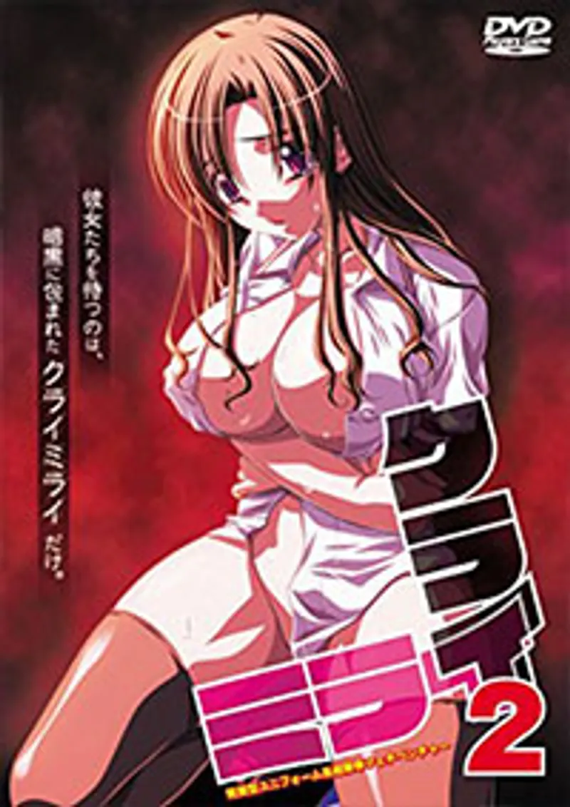 sex vixen.com,sex việt lộ link mới nhất,gái xinh tiktok sex Kurai mirai (dark future) 2